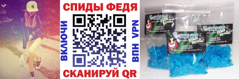 Купить где  Липки  Amphetamine VHQ 