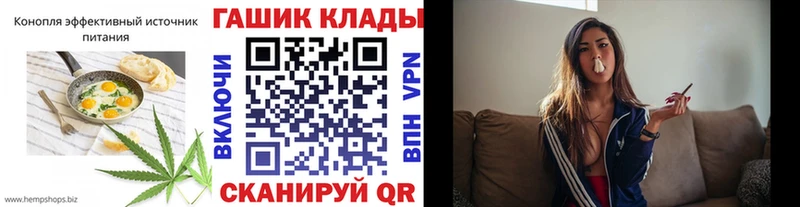 Canna-Cookies конопля Липки