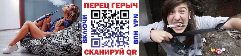 Купить закладки  Липки  Героин афганец 