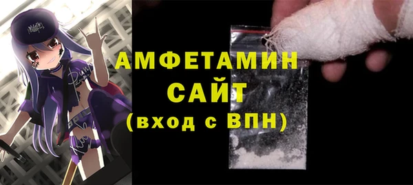 кокаин Баксан