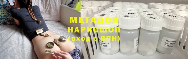 2c-b Балабаново