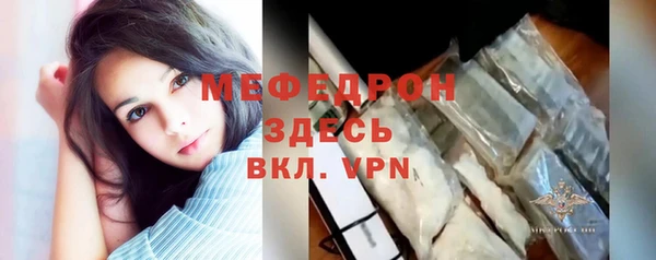 кокаин колумбия Беломорск