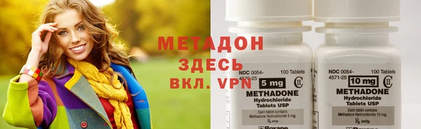 2c-b Балабаново