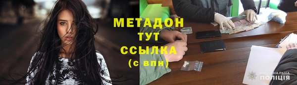 2c-b Балабаново