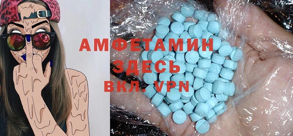 каннабис Белоозёрский