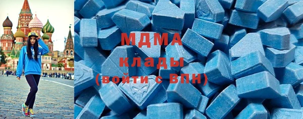 каннабис Белоозёрский
