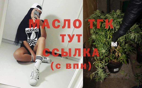 кокаин Баксан