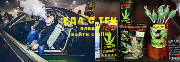 кокаин колумбия Беломорск