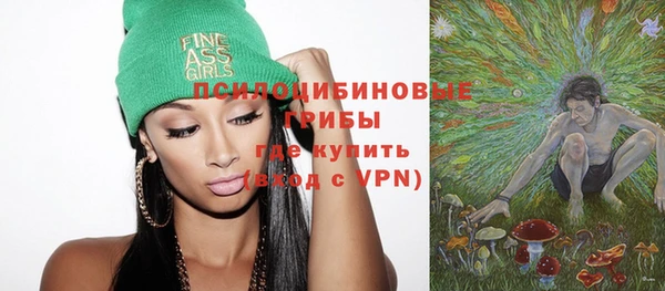 каннабис Белоозёрский