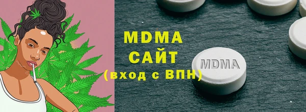 2c-b Балабаново
