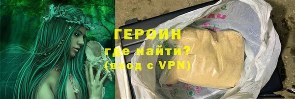 кокаин Баксан