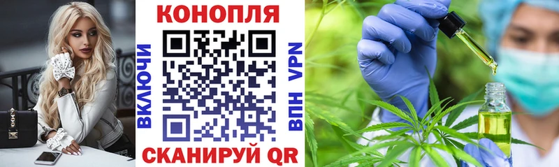 Купить где  Липки  Бошки Шишки AK-47 